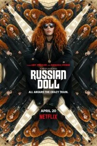  Матрёшка 
